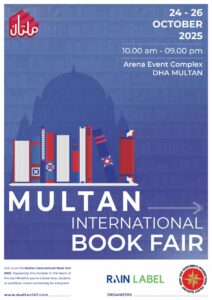 Multan Event Sponser