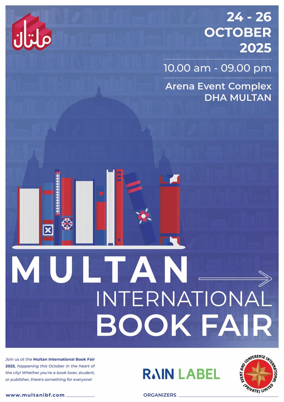 Multan Event Sponser